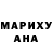 ГАШИШ hashish Anastasiya Raginska