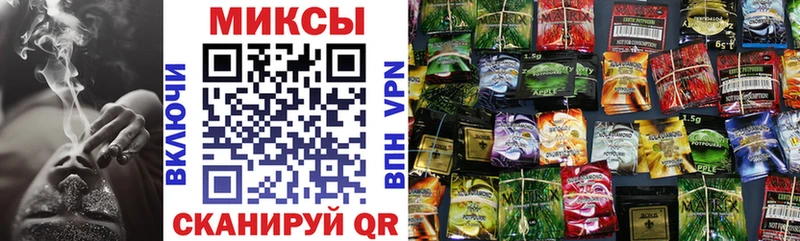 Бутират вода  цена   Углегорск 