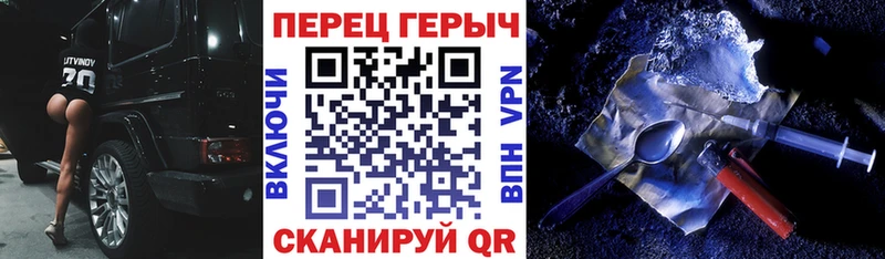 MEGA ссылка  Углегорск  ГЕРОИН белый 