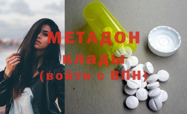 экстази Нея