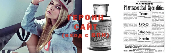 мет Абинск