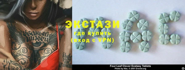 мет Абинск
