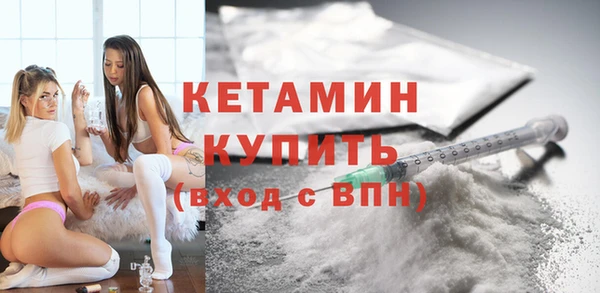 кристаллы Абаза