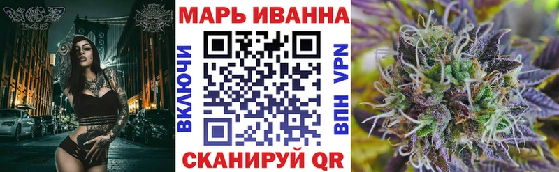 блэк спрут ссылка Углегорск МАРИХУАНА план цены